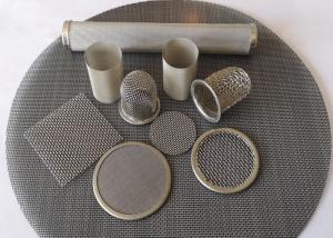 Quality 304 Stainless Steel Filter Mesh Screen For Industrial Filtration wholesale