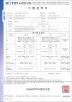 Suzhou junmeike Machinery Technology Co., Ltd Certifications