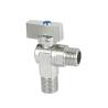 Buy cheap 1/2 Inch Wall Mounted 12bar Brass Angle Valve Toilet Water Stop Valve from wholesalers