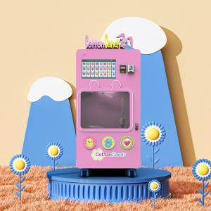 Quality 600W-2500W Fully Automatic Cotton Candy Machine ROHS 12L Sugar Bucket wholesale