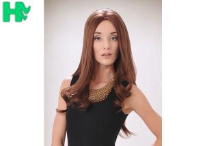 Quality Comfortable Texture Long Synthetic Wigs For Women Brown Wigs No Lace wholesale