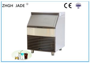 Quality Space Saving Cool Air Ice Machine wholesale