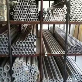 Quality 7075 6061 t6 Aluminum Solid Rod 8mm 18mm Aluminum Rod Bar wholesale