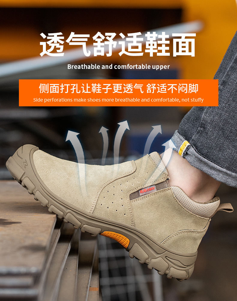 Plastic Toe Anti Smash Insulated 6kv Work Shoes With Rubber Sole Kevlar Anti Stab Safety Shoes For Electrical Safety