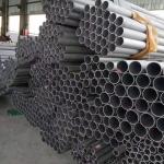 Industrial Stainless Steel Pipe Tube With 202 304 316 309S 310S Material