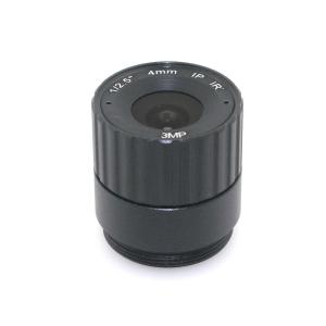Quality Day Night Confocal CS Mount Lens 4MM 3MP Wireless Network Large Aperture wholesale