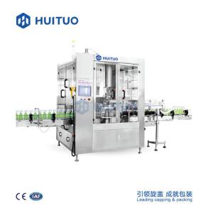 Quality 1.5KW Food And Beverage Automatic Bottle Capper wholesale