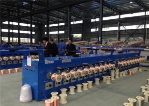 Quality Super Fine Wire Tubular Wire Annealing Machine And Tinning Machine For 0.05-0.127mm wholesale