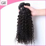 DHL Fedex Overnight Shipping Kinky Curly Wave Chinese Supplier Unprocessed