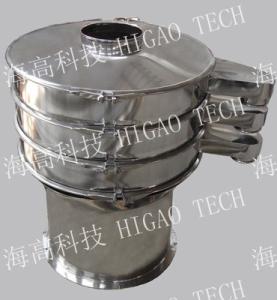 Quality Food Pharmaceutical Ultrasonic Vibro Sifter wholesale