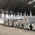 6063 6061 Aluminum Solid Rod Metal Bar Alloy Ingots 5000 150mm