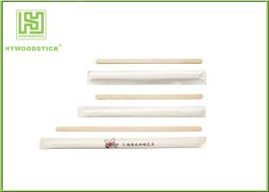 Quality 100% Birch Wood Individually Wrapped Coffee Stirrers Bar Stir Sticks Well Polished wholesale