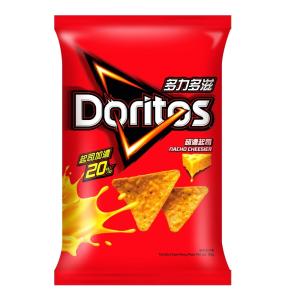Quality Exclusive Supply: Doritos Nacho Cheese Corn Chips 84G - Unlock B2B Savings with Your Preferred Asian Snack Wholesaler. wholesale