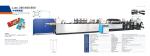 Side Sealing Bag Making Machine With Hi Speed 250pcs/Min