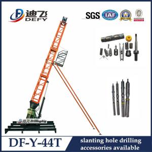 Quality Manufacturer 1400m DF-Y-44T core sample drilling machine with good price, samling drilling wholesale