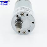 Manufacturer 33mm mini high torque low speed 80 rpm 100 rpm 160 rpm 2nm 8 watt