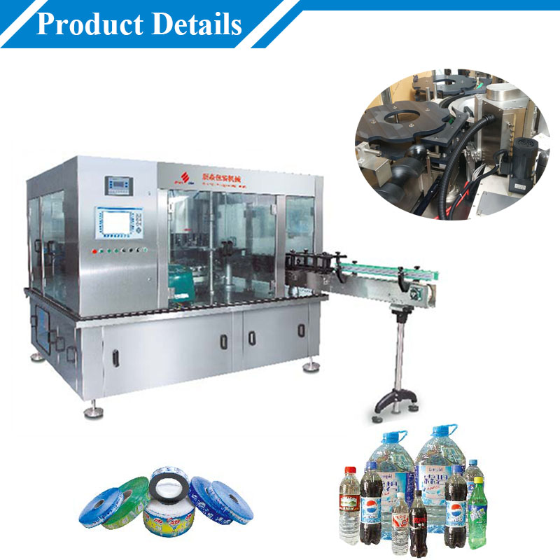 Full Automatic Rotary Hot Melt Glue OPP Label Packaging Machines For Water Bottles