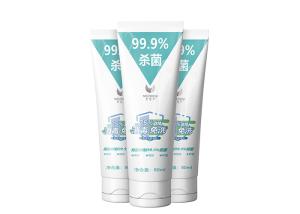 Quality Wash Free Disinfectant Gel Moisturizing Gentle Non-irritating Gel Hand Sanitizer wholesale
