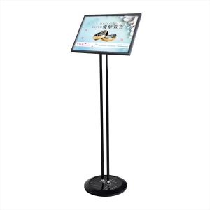 Quality Aluminium Alloy Poster Display Stand 300x430mm Adjustable Panel Double Pole wholesale