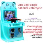 Arcade Racing Machine Cabinet Game Coin Mall Machine National Motorcycle Single