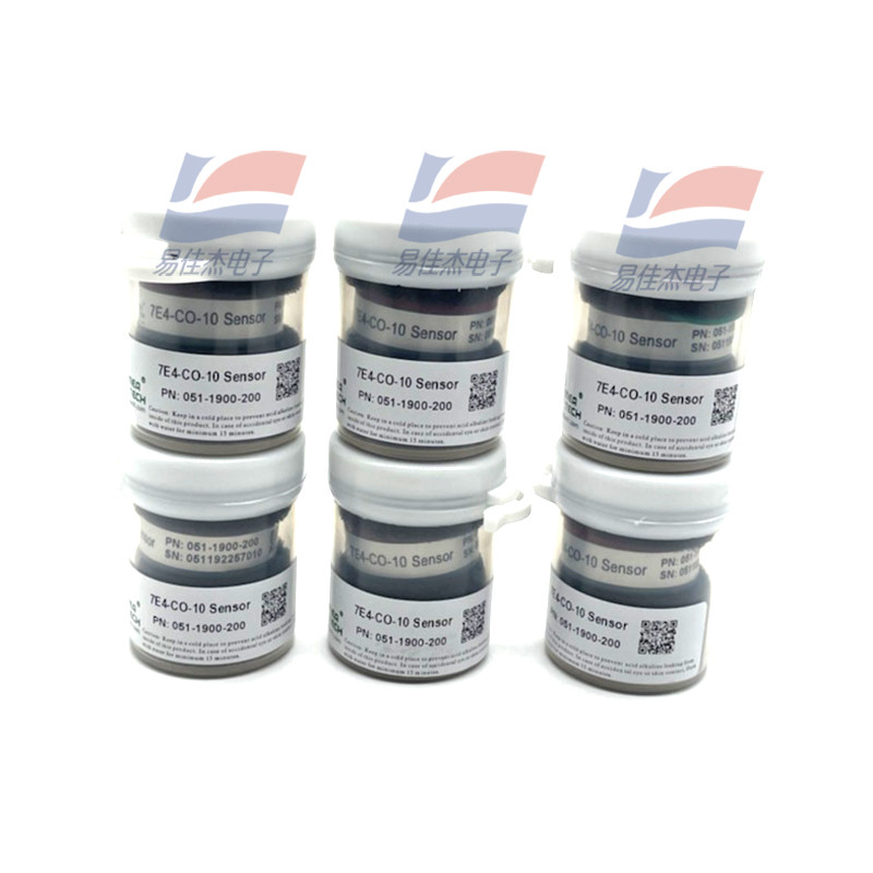 YJJ 7E4-CO-10 051-1900-200 Four-Electrode Electrochemical Gas Sensor Concentration Measure CO Gas Sensor