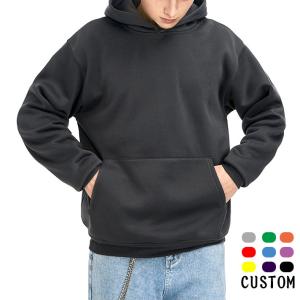 Quality Soild Color Unisex Plain Embroidery Chenille Hoodie Custom Logo wholesale