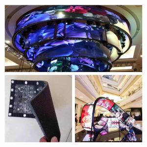 Quality Indoor Curved Flexible LED Screen Display Soft LED Module 320X160mm Front Maintenance wholesale