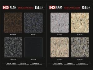 Quality Granite Texture Aluminum Composite Panel wholesale