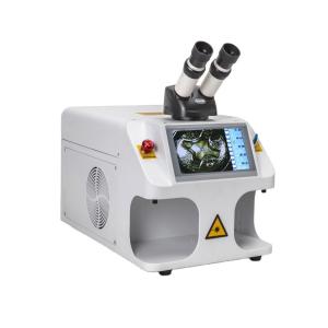 Quality Portable 100Hz Jewelry Laser Welding Machine CE Certification wholesale