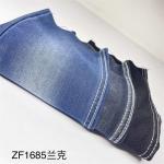 Heavy Stretch Thin Denim Twill Fabric Indigo 380G