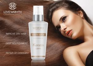 Quality Private Label Keratin Serum wholesale