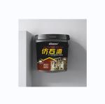 Long-Lasting Granite Stone Paint for Building Exterior Walls A Durable Coating