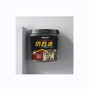 Quality Long-Lasting Granite Stone Paint for Building Exterior Walls A Durable Coating Choice wholesale