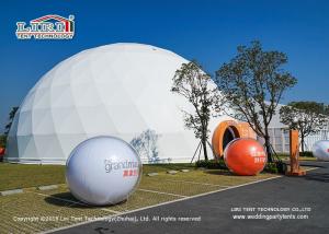 Quality Durable Outdoor Party Tents For With 20m Diamter And Projecter / Geodesic Dome Greenhouse wholesale