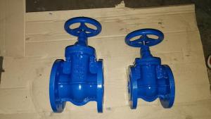 Quality DIN GATE VALV EMETAL SEATED NRS wholesale