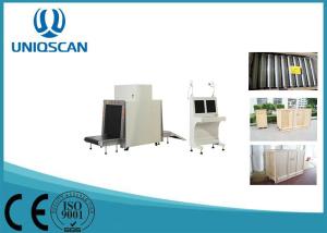 Quality High Resolution Airport Baggage Scanner Multiple Size For Security Inspection wholesale