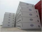 White Refrigerated Shipping Container With Carrier Machinery 5ft/10ft/20ft/40ft