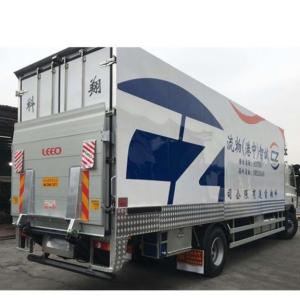 Quality 1500kg Hydraulic Tailgate Lifter Truck Dongfeng wholesale