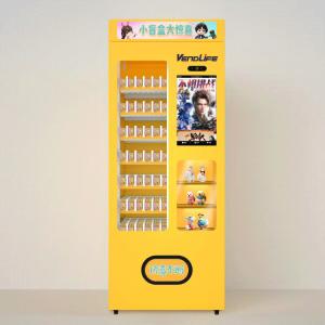 Quality Eyelash Hair Lashes Perfume Toy Vending Machines 300 Items Capacity wholesale