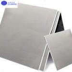Al Single Crystal Aluminum Substrate Orientation 111 100 111 5×5×0.5mm A=4.040Ã