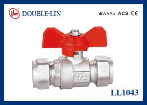 Quality Pipe Connection T Handle PN25 Brass Ball Valves wholesale