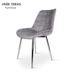Quality Leisure Modern Nordic Dining Chairs Upholstered Home Furniture Velvet Fabric wholesale