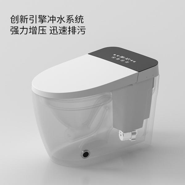 Cheap Seat Heating 3L 6L Smart Intelligent Toilet Siphonic Bathroom Bidet for sale