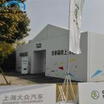 Transparent Outdoor Exhibition Event Tent with UV Protected Tarpaulin