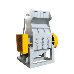 Quality Plastic Shredder Energy Efficient For Plastic Industry Auxiliary Machinery wholesale