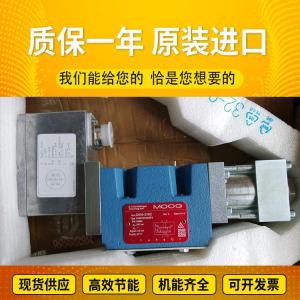 Quality R902097146 A11VLO190LR3S5/11R-NZG12K02 HydraulicpumpforRexrothhigh-pressureexcavator wholesale