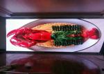 P4 Indoor Rental LED Screen