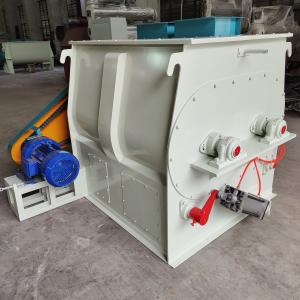 Quality Double Shaft Paddle Mixer Small Pellet Machine Fish Feed Manufacturing Plant wholesale