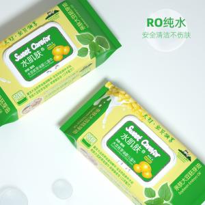 Quality Spunlace Fabric Baby Antibacterial Wet Wipes Nonwoven Fabric Disinfecting Wipe wholesale