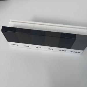 Quality Gkbm New 60B gray uPVC window Profiles for Casement windows wholesale